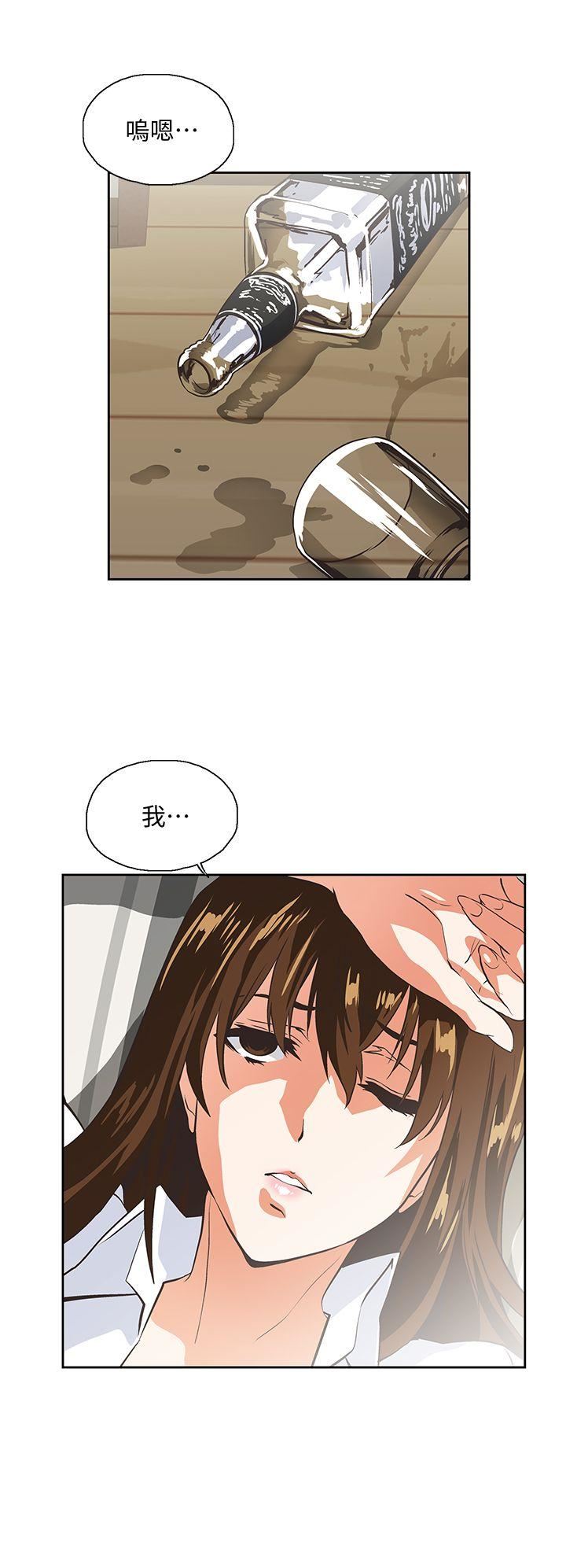 [韩国漫画] 女上男下 剧情,熟女人妻,巨乳大奶#[31P]-23