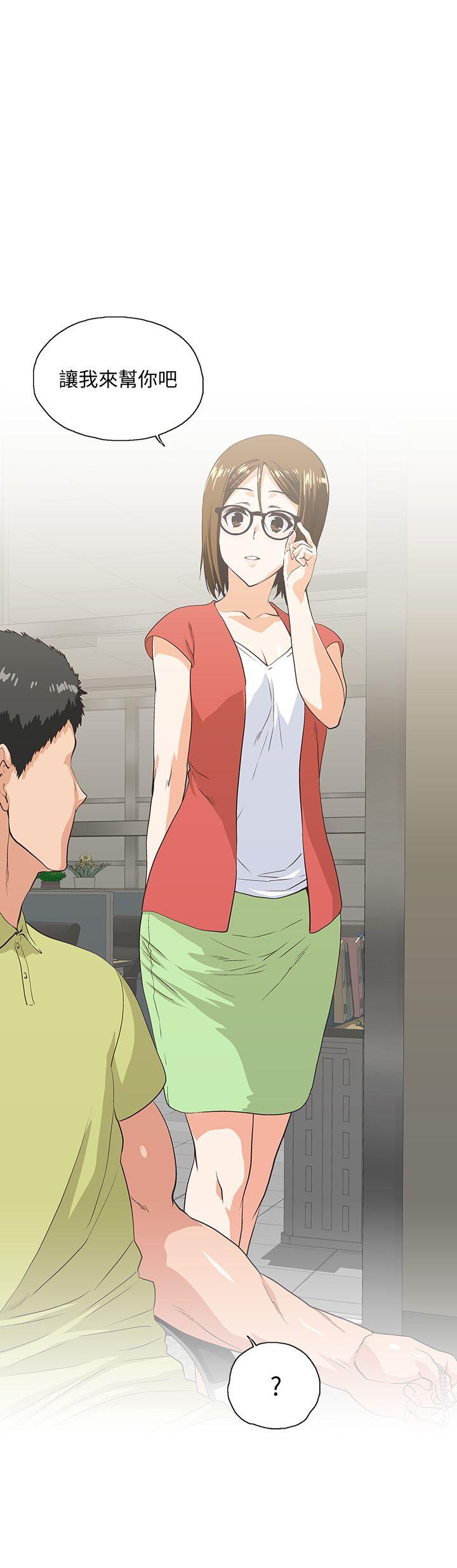 [韩国漫画] 女上男下 剧情,熟女人妻,巨乳大奶#[25P]-12
