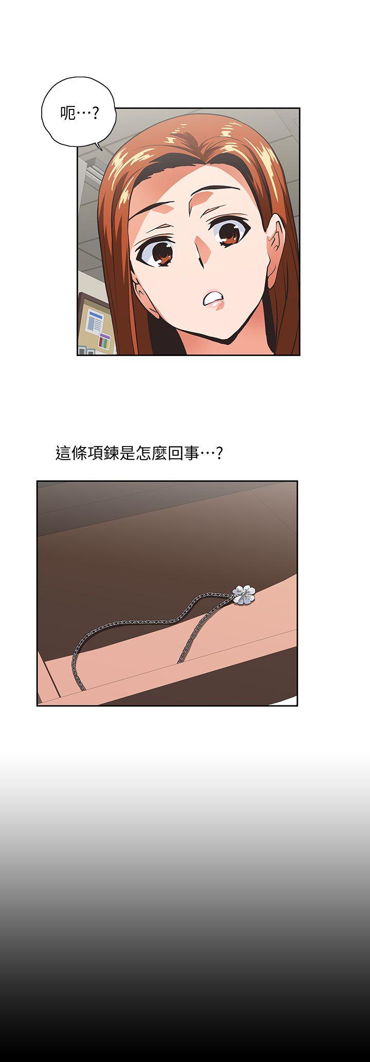 [韩国漫画] 女上男下 剧情,熟女人妻,巨乳大奶#[25P]-2