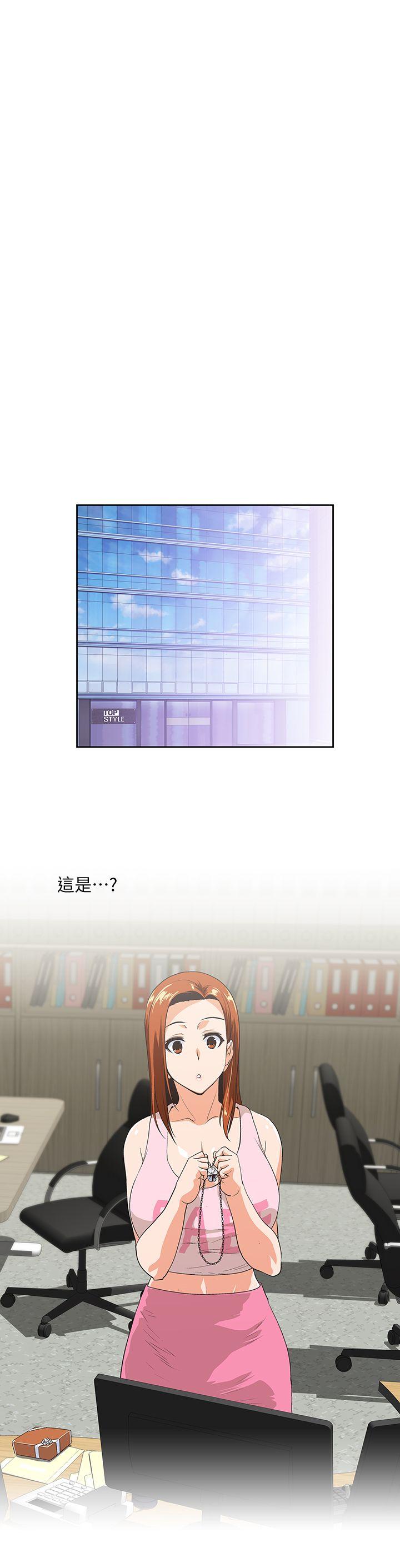 [韩国漫画] 女上男下 剧情,熟女人妻,巨乳大奶#[25P]-4