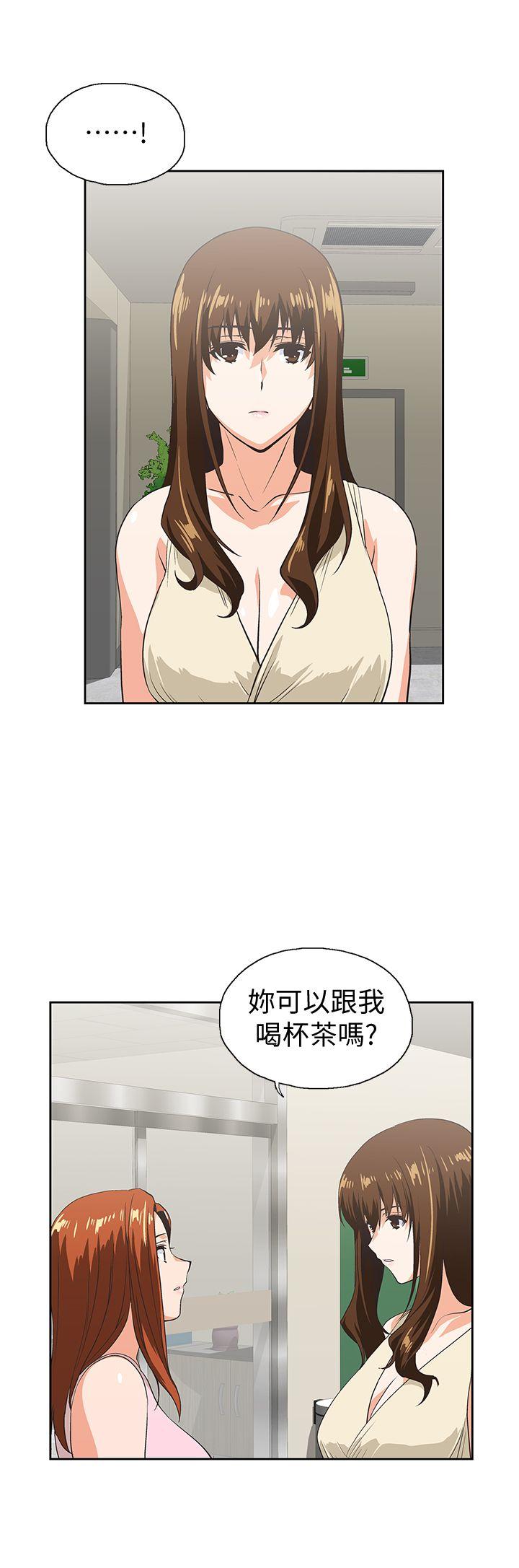 [韩国漫画] 女上男下 剧情,熟女人妻,巨乳大奶#[18P]-7