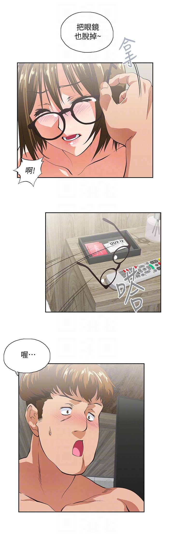 [韩国漫画] 女上男下 剧情,熟女人妻,巨乳大奶#[31P]-19