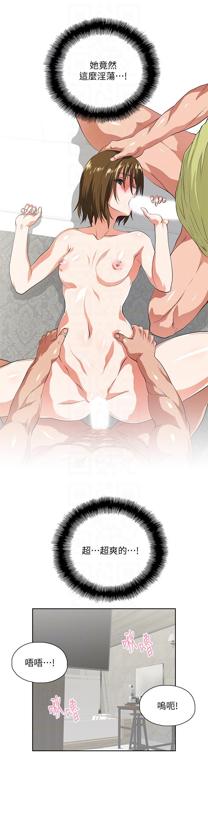 [韩国漫画] 女上男下 剧情,熟女人妻,巨乳大奶#[30P]-25