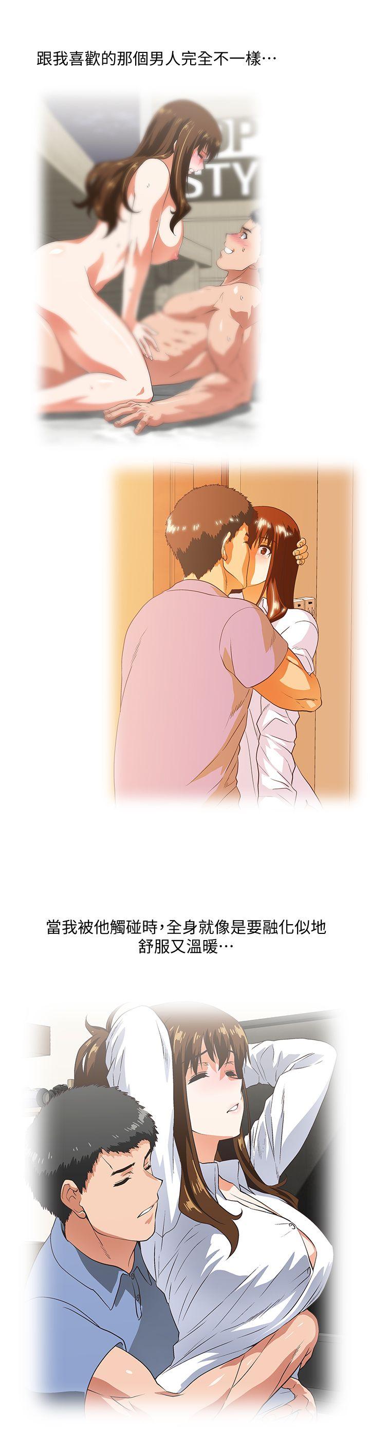 [韩国漫画] 女上男下 剧情,熟女人妻,巨乳大奶#[29P]-16