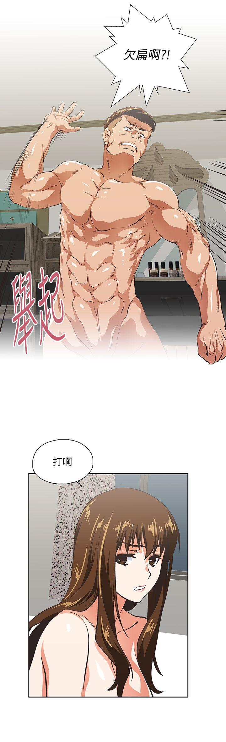 [韩国漫画] 女上男下 剧情,熟女人妻,巨乳大奶#[29P]-20