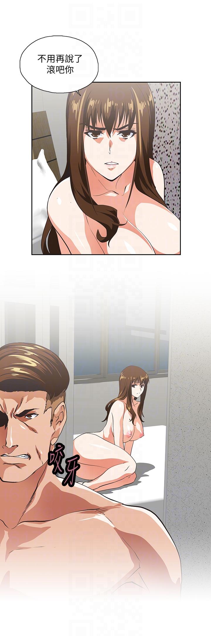 [韩国漫画] 女上男下 剧情,熟女人妻,巨乳大奶#[29P]-25