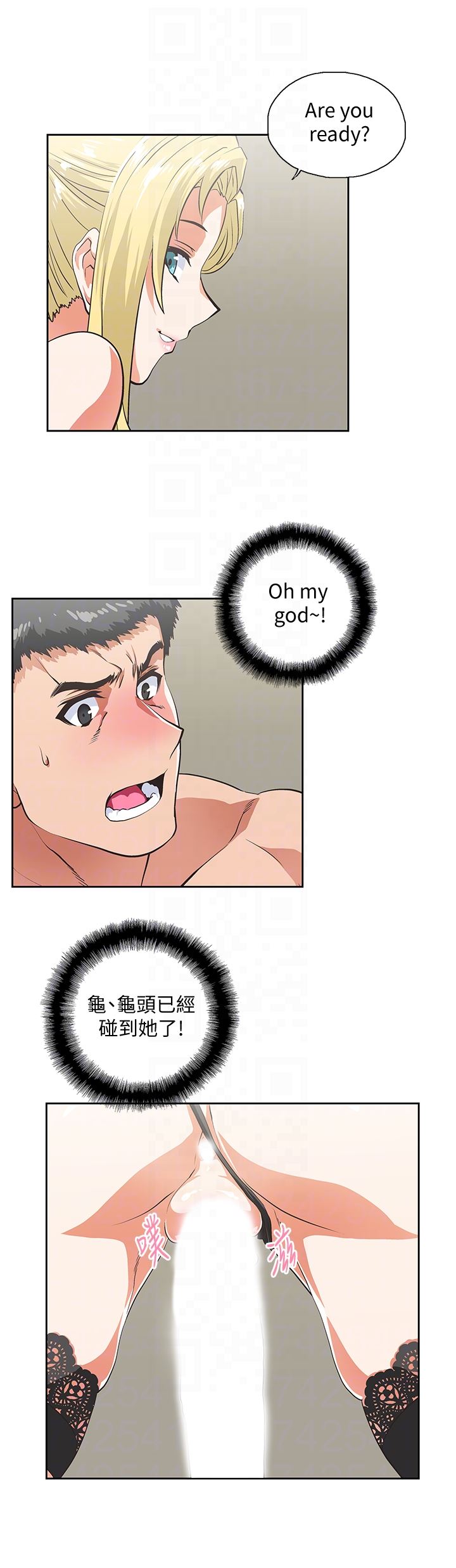 [韩国漫画] 女上男下 剧情,熟女人妻,巨乳大奶#[30P]-19