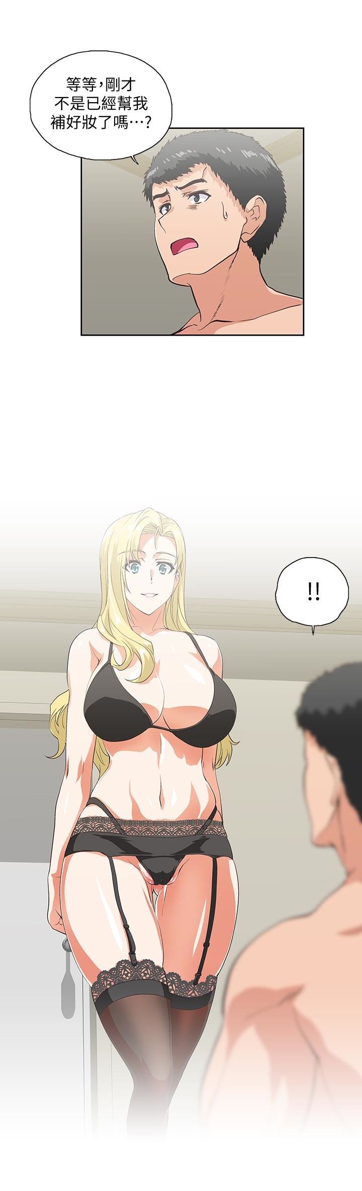 [韩国漫画] 女上男下 剧情,熟女人妻,巨乳大奶#[30P]-2