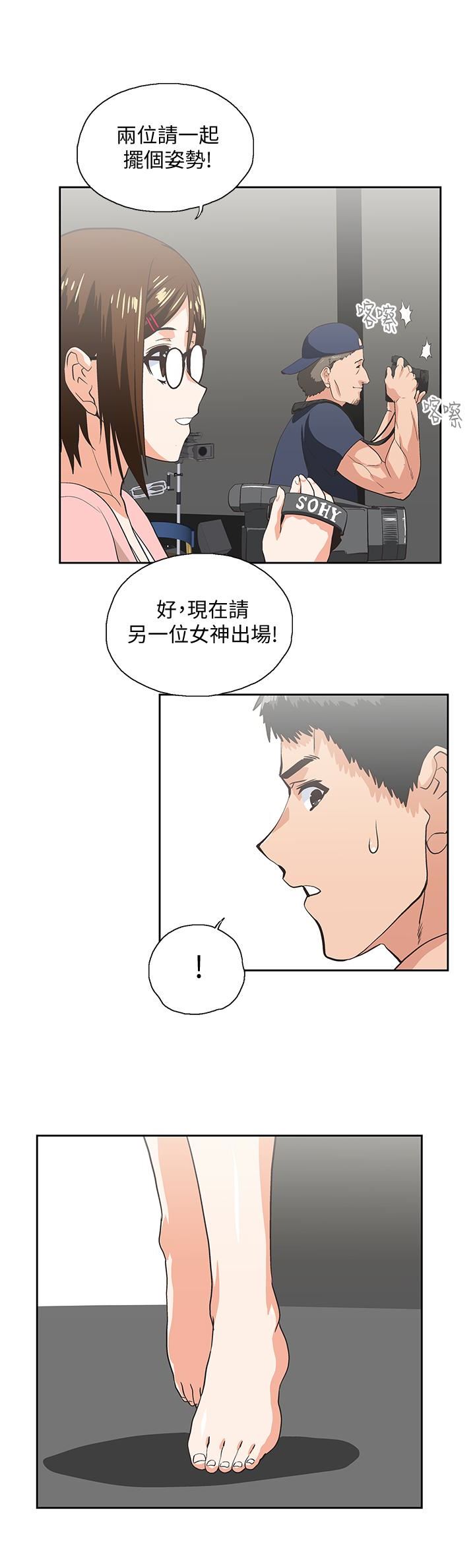 [韩国漫画] 女上男下 剧情,熟女人妻,巨乳大奶#[30P]-28