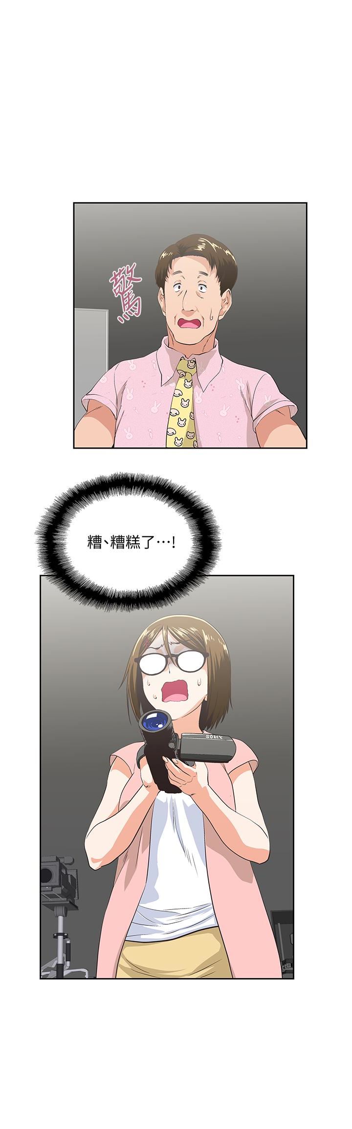 [韩国漫画] 女上男下 剧情,熟女人妻,巨乳大奶#[36P]-12