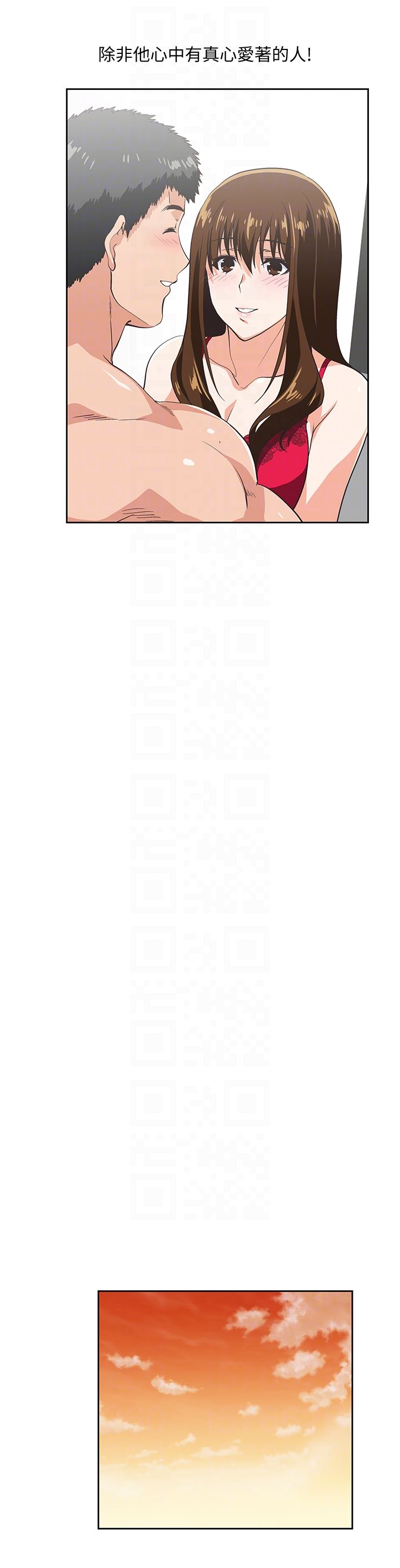 [韩国漫画] 女上男下 剧情,熟女人妻,巨乳大奶#[36P]-19