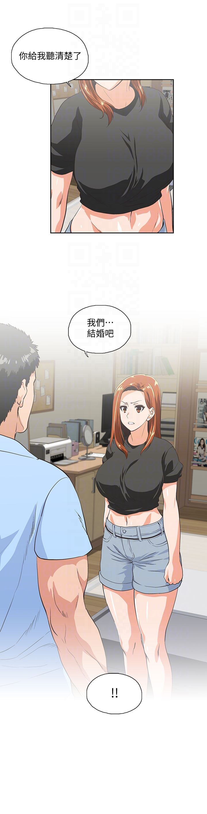 [韩国漫画] 女上男下 剧情,熟女人妻,巨乳大奶#[31P]-11