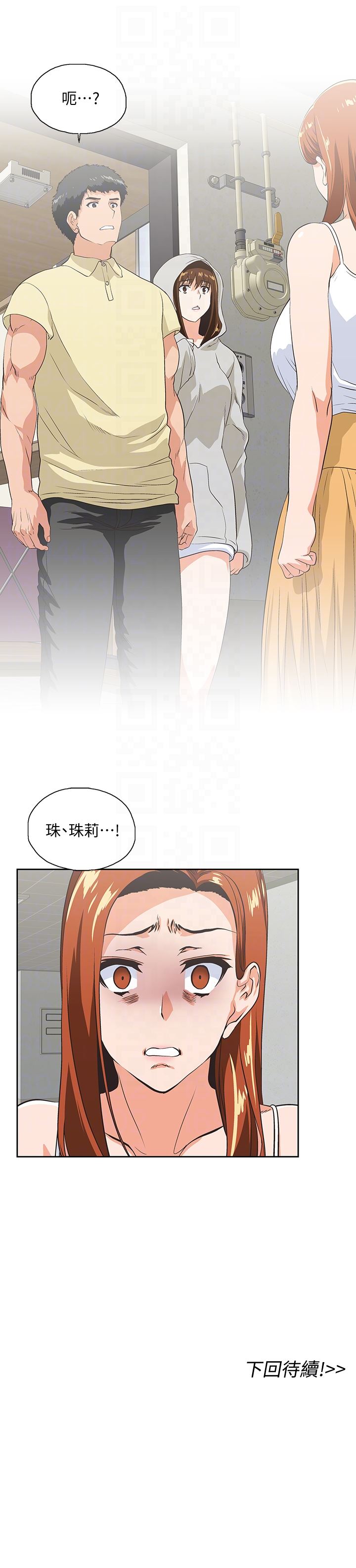 [韩国漫画] 女上男下 剧情,熟女人妻,巨乳大奶#[31P]-31