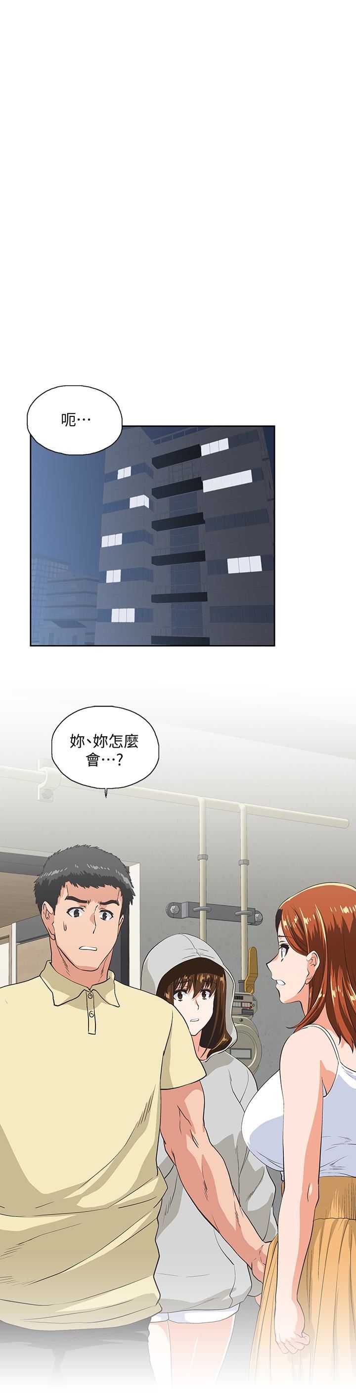 [韩国漫画] 女上男下 剧情,熟女人妻,巨乳大奶#[32P]-1