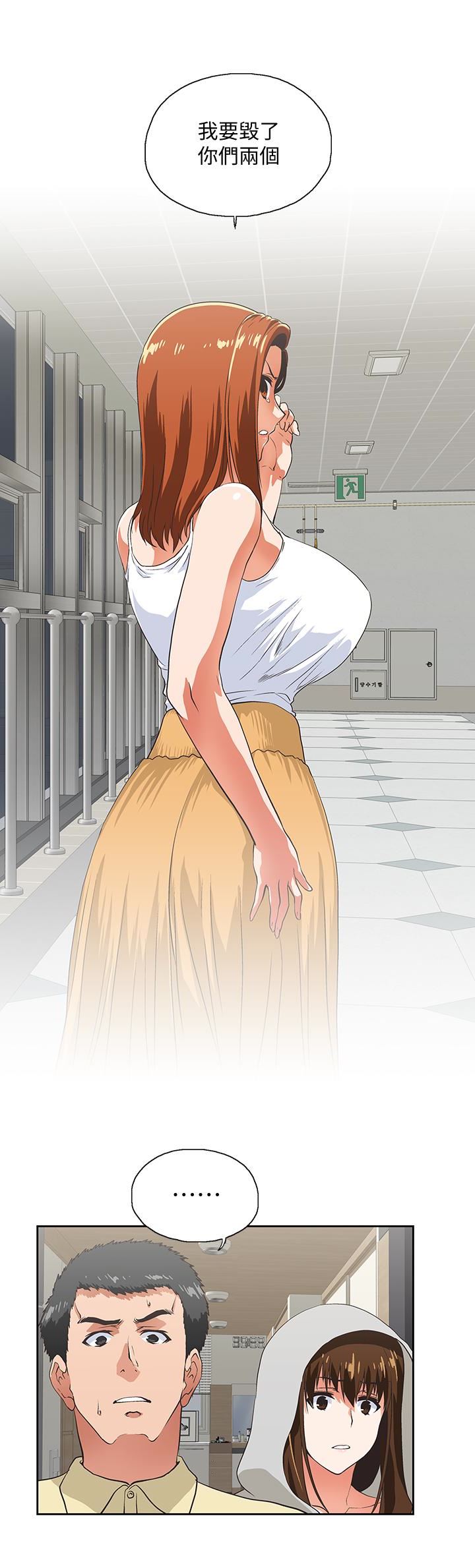 [韩国漫画] 女上男下 剧情,熟女人妻,巨乳大奶#[32P]-3