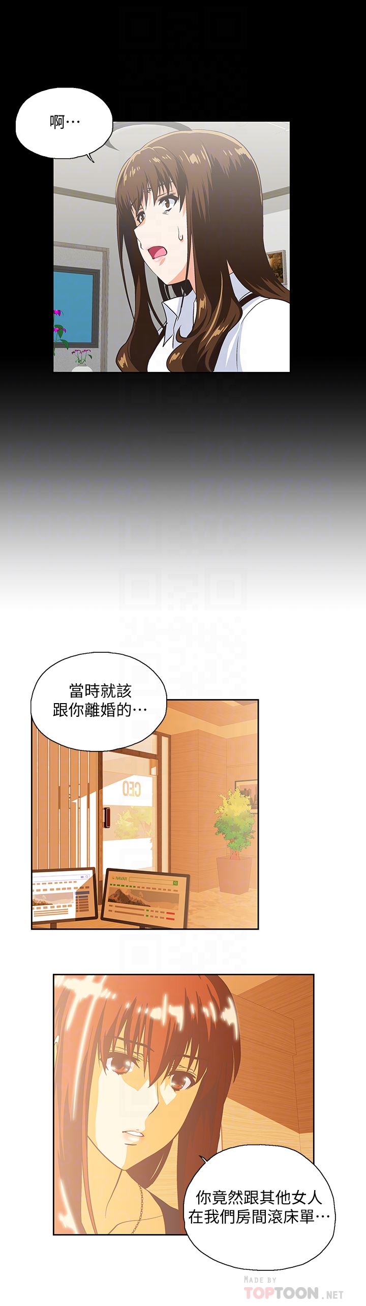 [韩国漫画] 女上男下 剧情,熟女人妻,巨乳大奶#[32P]-25