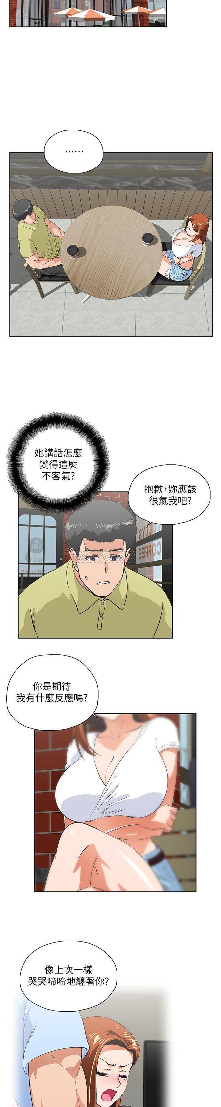 [韩国漫画] 女上男下 剧情,熟女人妻,巨乳大奶#[22P]-7