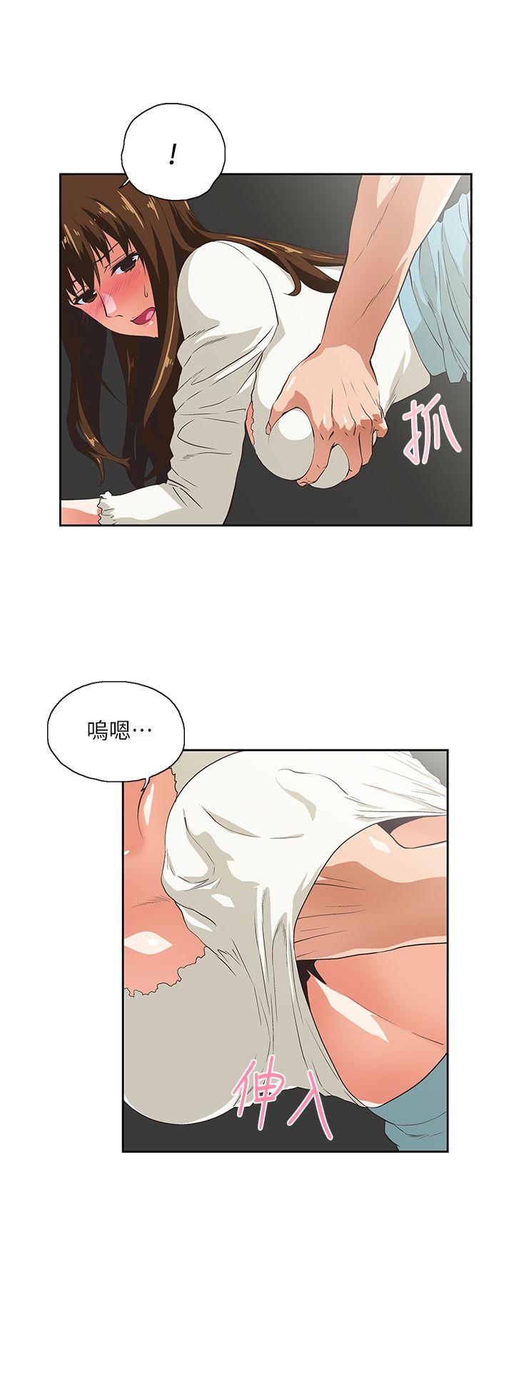 [韩国漫画] 女上男下 剧情,熟女人妻,巨乳大奶#[25P]-18