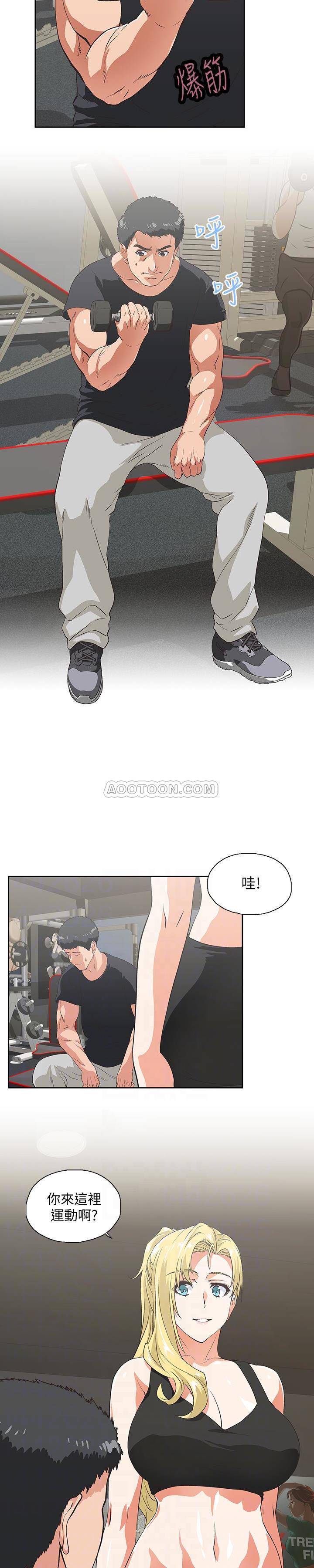 [韩国漫画] 女上男下 剧情,熟女人妻,巨乳大奶#[22P]-5