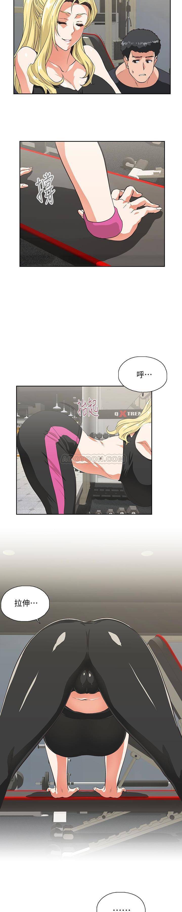 [韩国漫画] 女上男下 剧情,熟女人妻,巨乳大奶#[22P]-9