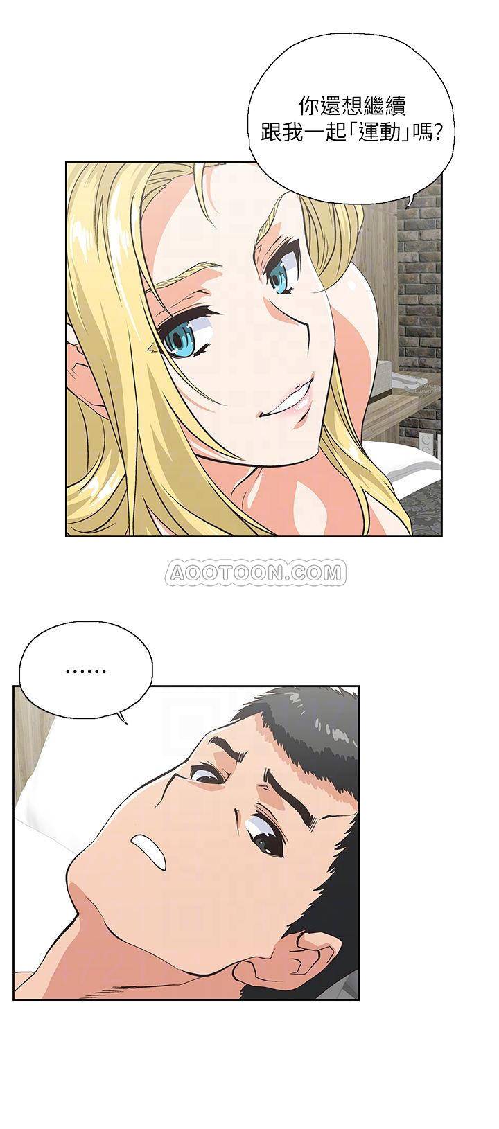 [韩国漫画] 女上男下 剧情,熟女人妻,巨乳大奶#[31P]-4