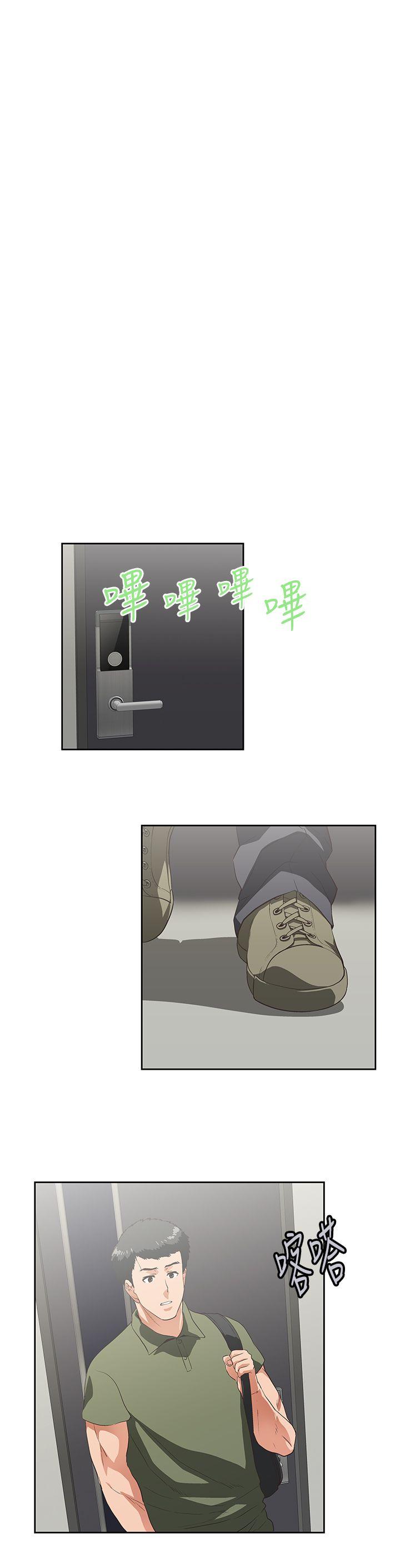 [韩国漫画] 女上男下 剧情,熟女人妻,巨乳大奶#[25P]-12
