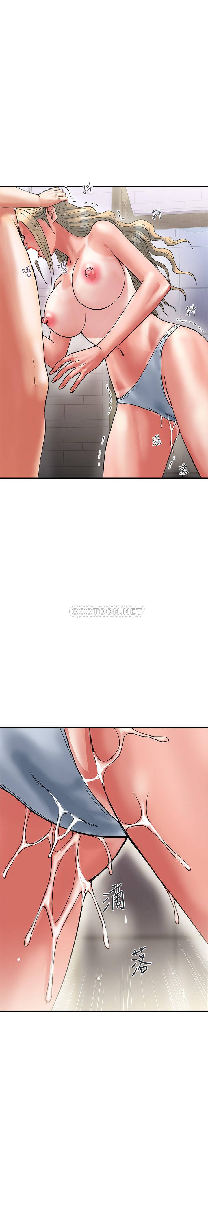 [韩国漫画] 行走费洛蒙 奇幻,女教师,巨乳大奶,女学生#[29P]-16