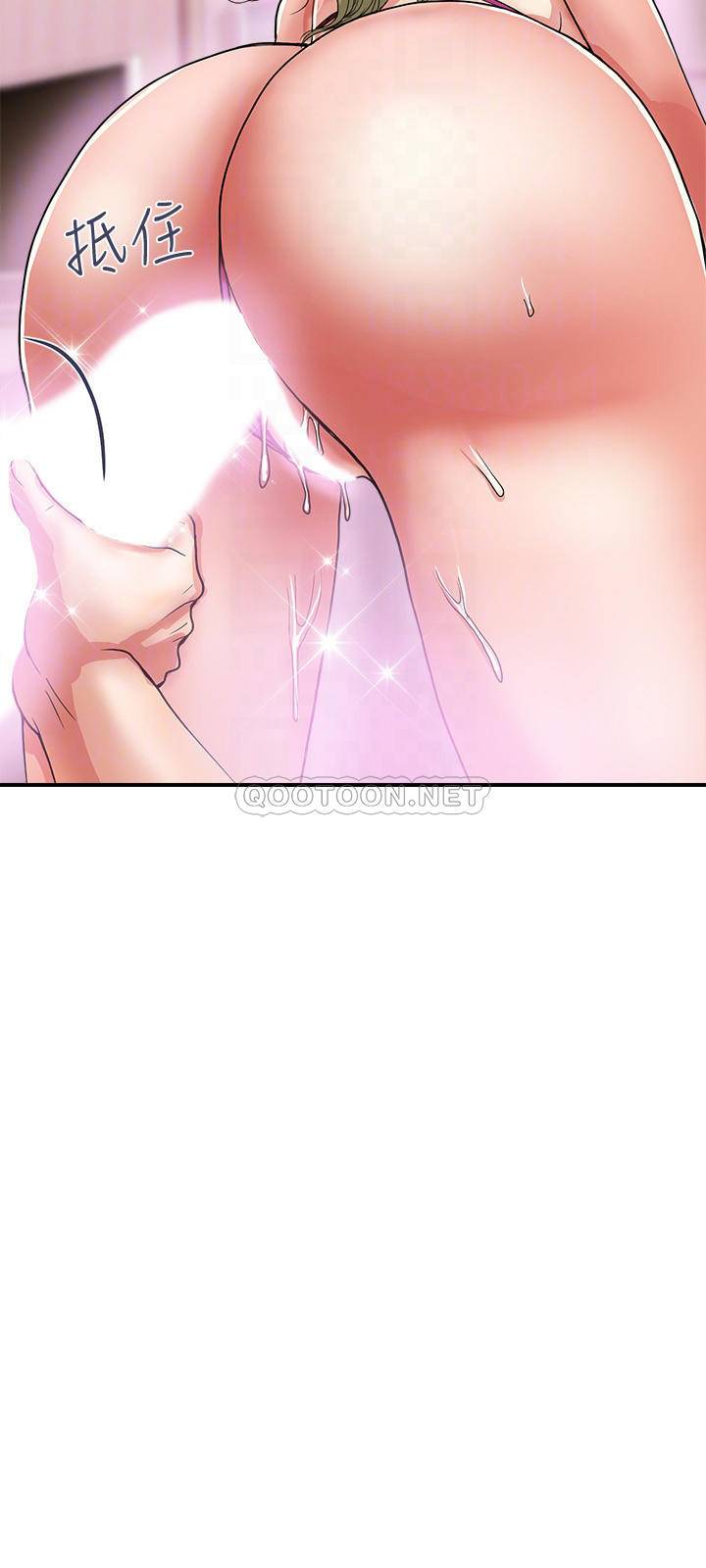 [韩国漫画] 行走费洛蒙 奇幻,女教师,巨乳大奶,女学生#[31P]-16