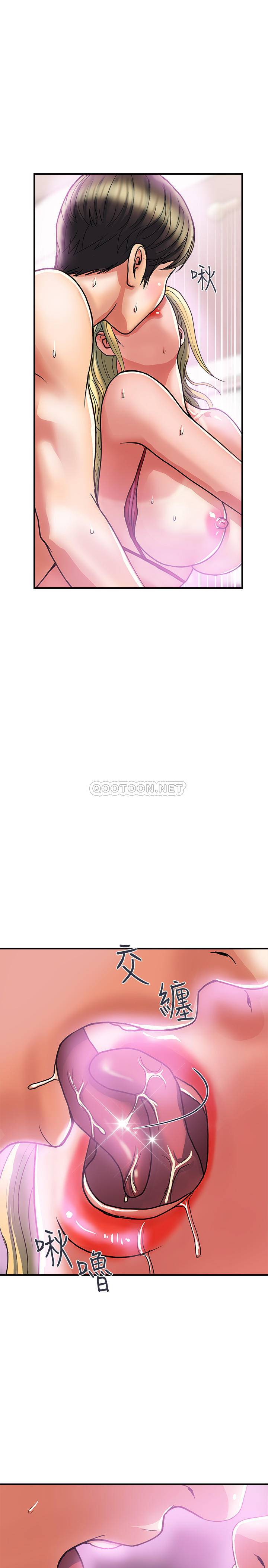 [韩国漫画] 行走费洛蒙 奇幻,女教师,巨乳大奶,女学生#[31P]-20
