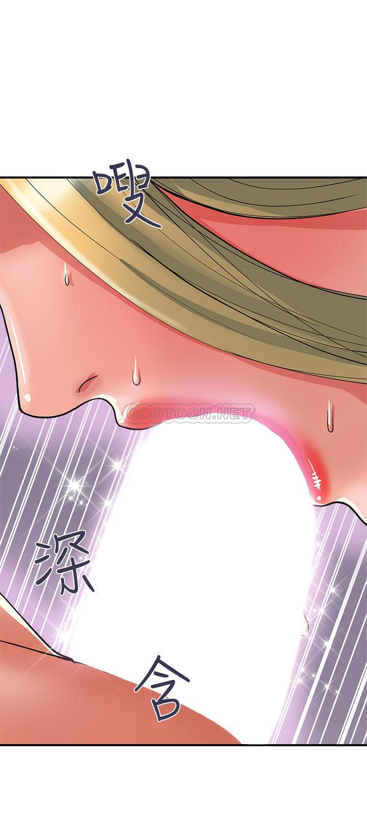 [韩国漫画] 行走费洛蒙 奇幻,女教师,巨乳大奶,女学生#[31P]-25