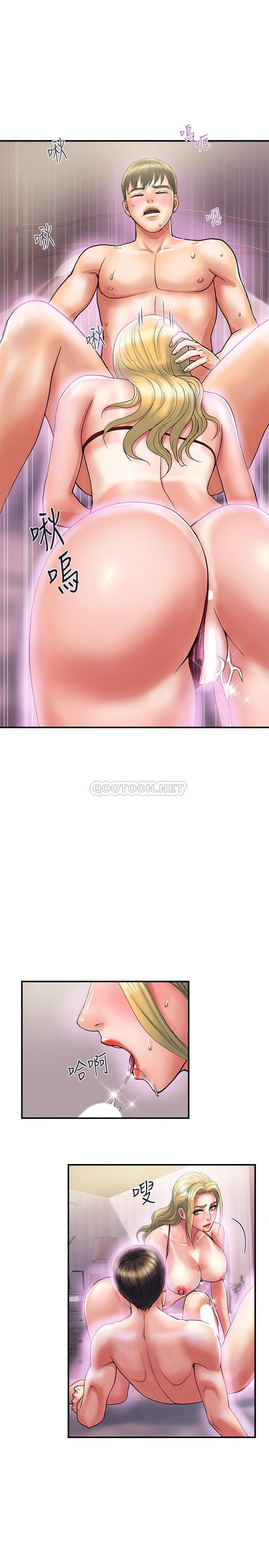 [韩国漫画] 行走费洛蒙 奇幻,女教师,巨乳大奶,女学生#[31P]-26