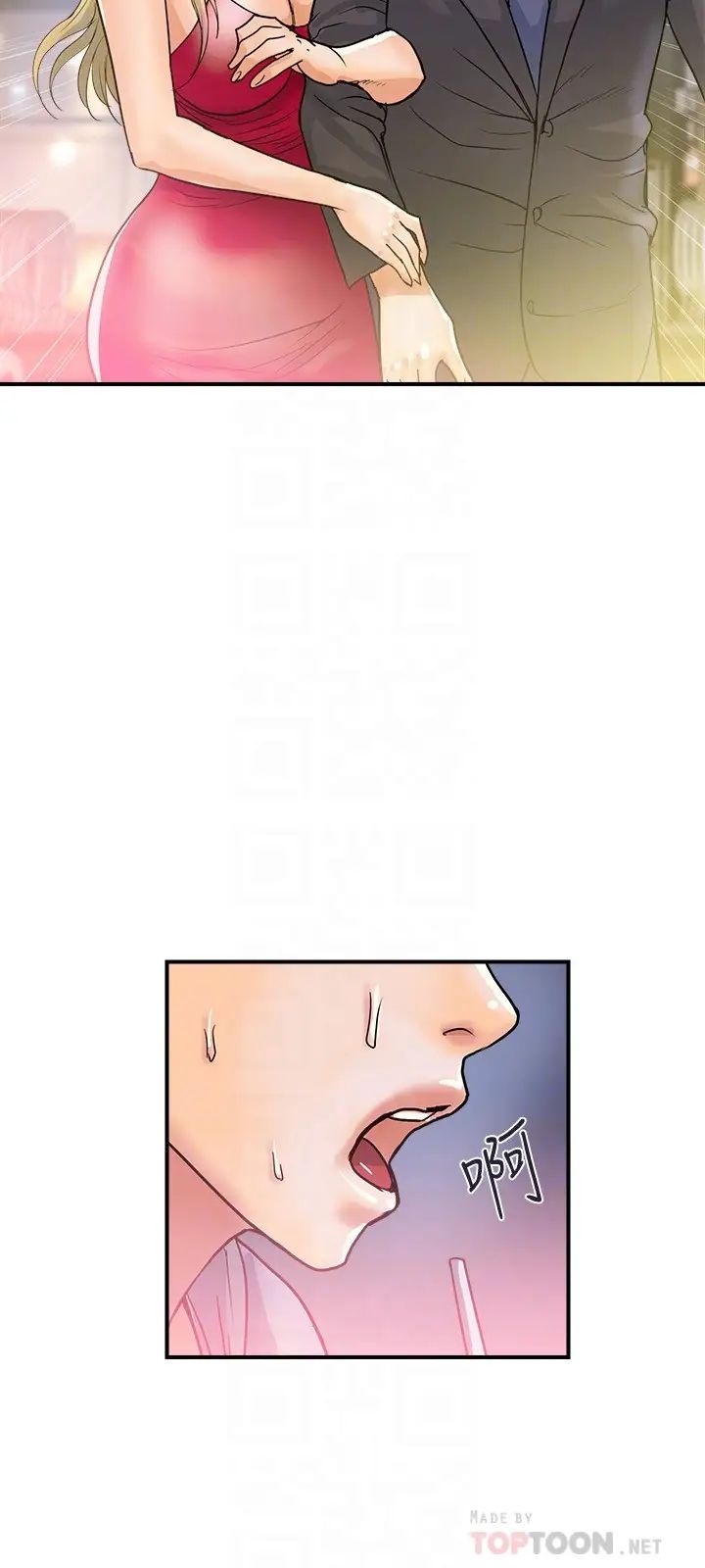 [韩国漫画] 行走费洛蒙 奇幻,女教师,巨乳大奶,女学生#[29P]-18