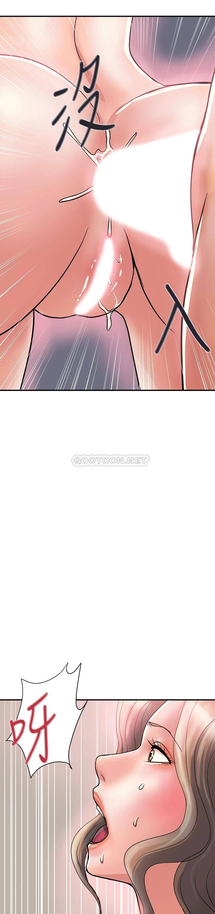 [韩国漫画] 行走费洛蒙 奇幻,女教师,巨乳大奶,女学生#[40P]-39