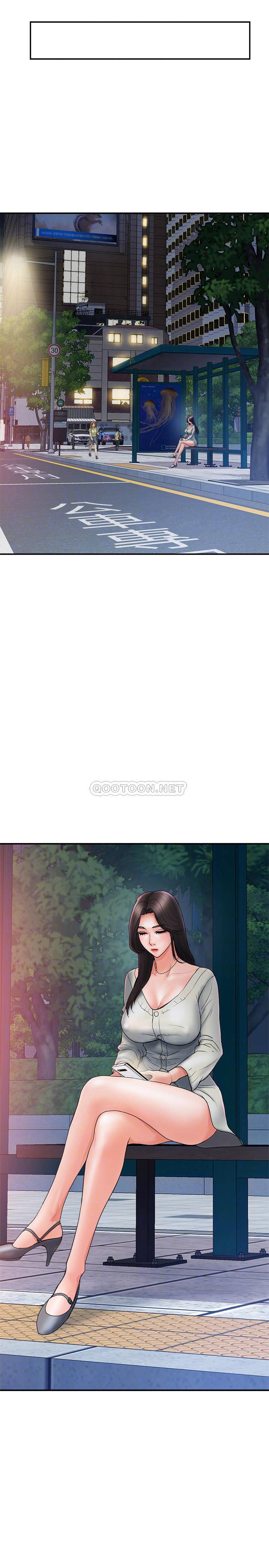 [韩国漫画] 行走费洛蒙 奇幻,女教师,巨乳大奶,女学生#[32P]-10