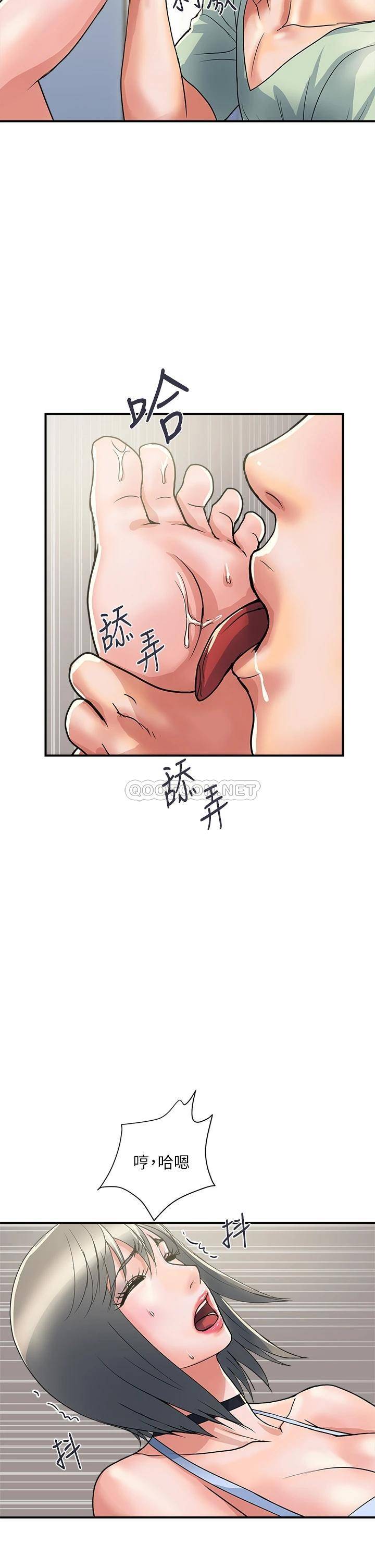 [韩国漫画] 行走费洛蒙 奇幻,女教师,巨乳大奶,女学生#[38P]-34