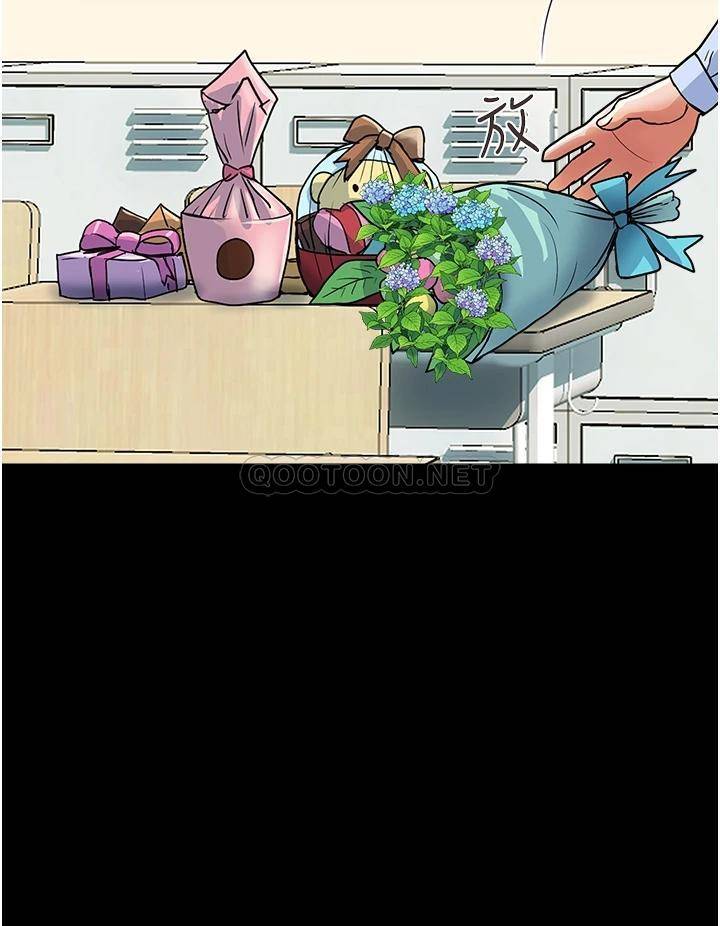 [韩国漫画] 行走费洛蒙 奇幻,女教师,巨乳大奶,女学生#[43P]-24