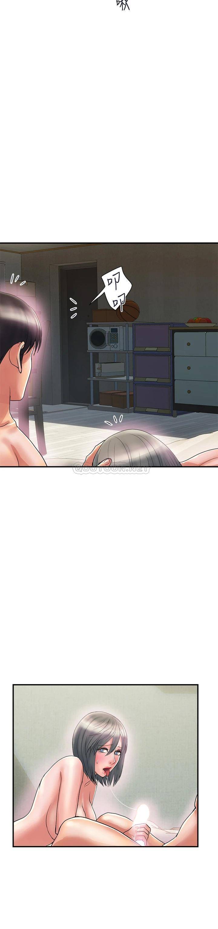 [韩国漫画] 行走费洛蒙 奇幻,女教师,巨乳大奶,女学生#[34P]-15