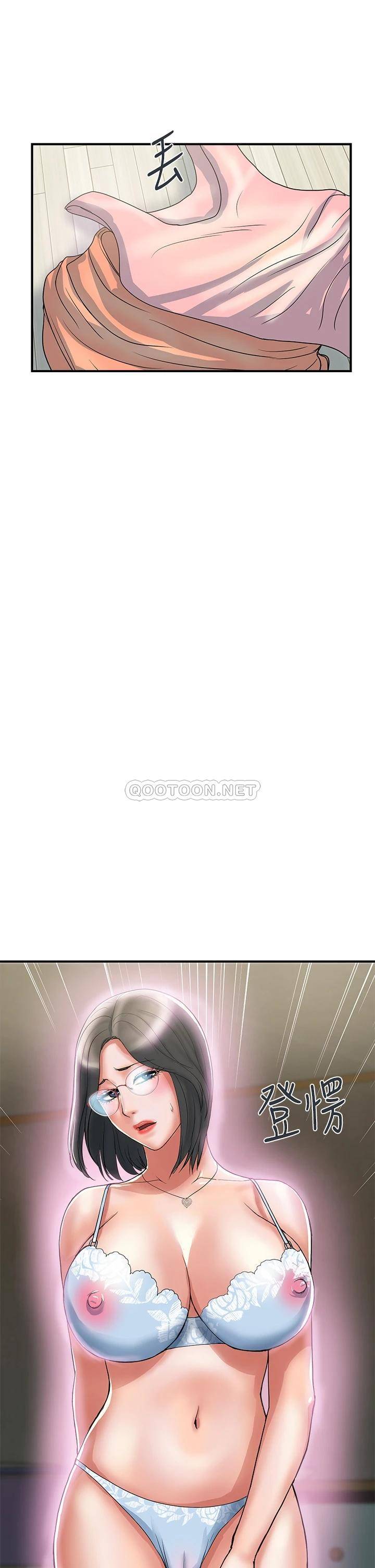 [韩国漫画] 行走费洛蒙 奇幻,女教师,巨乳大奶,女学生#[34P]-22