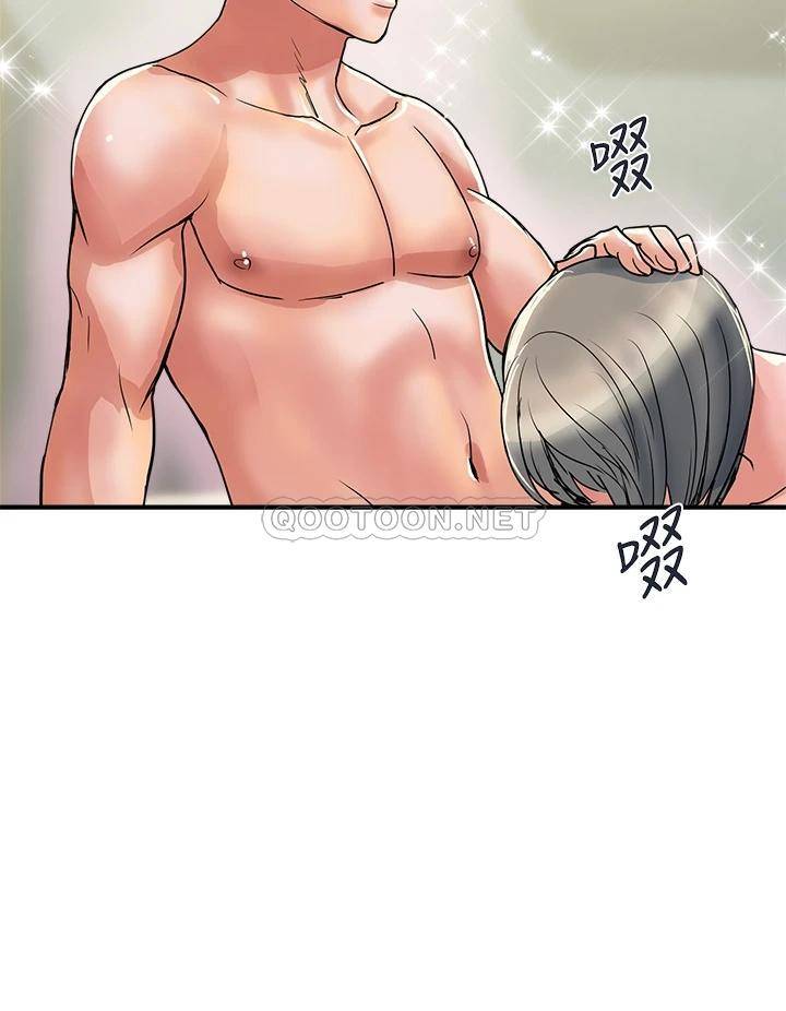 [韩国漫画] 行走费洛蒙 奇幻,女教师,巨乳大奶,女学生#[34P]-32