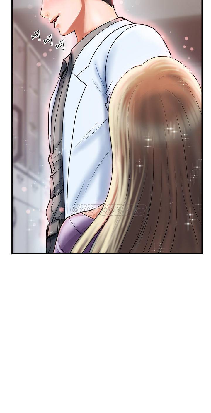 [韩国漫画] 行走费洛蒙 奇幻,女教师,巨乳大奶,女学生#[35P]-5