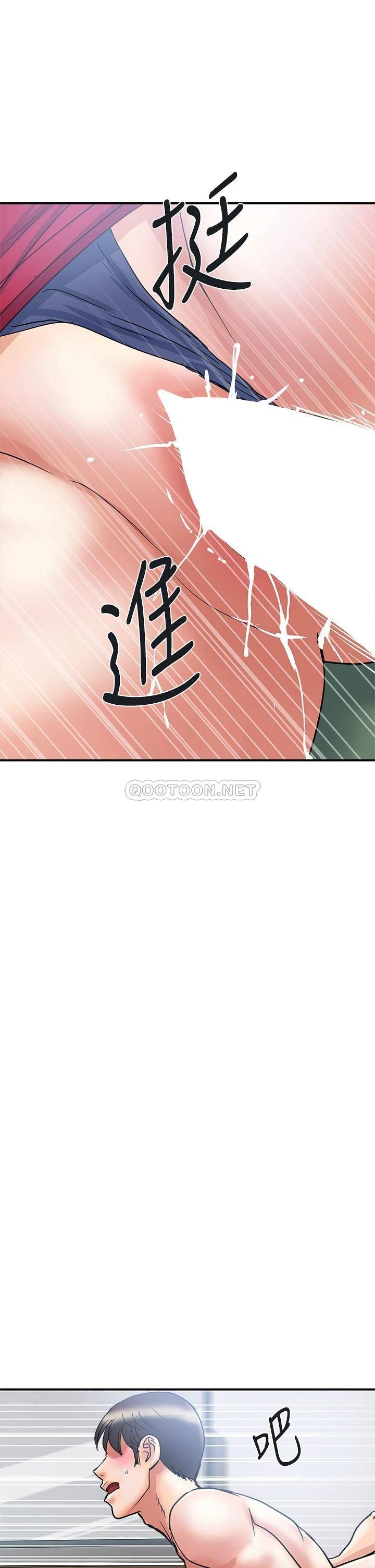 [韩国漫画] 行走费洛蒙 奇幻,女教师,巨乳大奶,女学生#[36P]-25