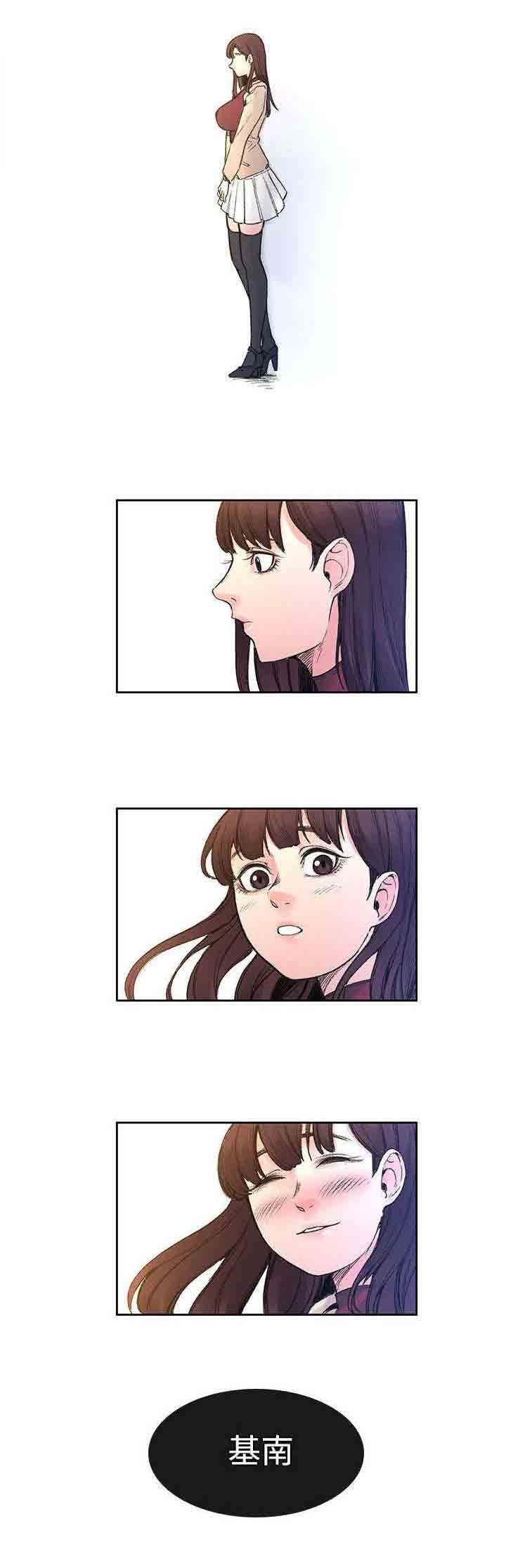 [韩国漫画] 甜蜜的香气 奇幻,巨乳大奶,女学生#[12P]-8