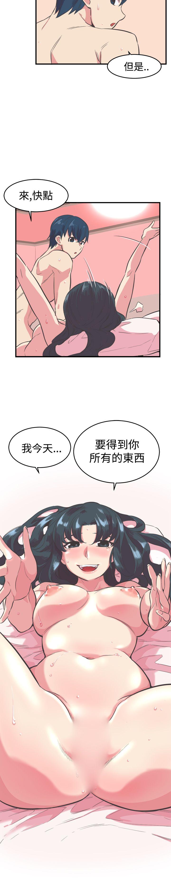 [韩国漫画] 青春男女 剧情,巨乳大奶#[25P]-15
