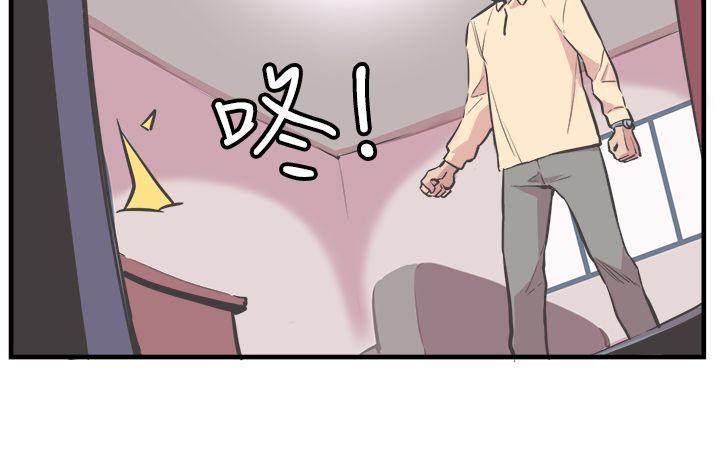 [韩国漫画] 青春男女 剧情,巨乳大奶#[28P]-25