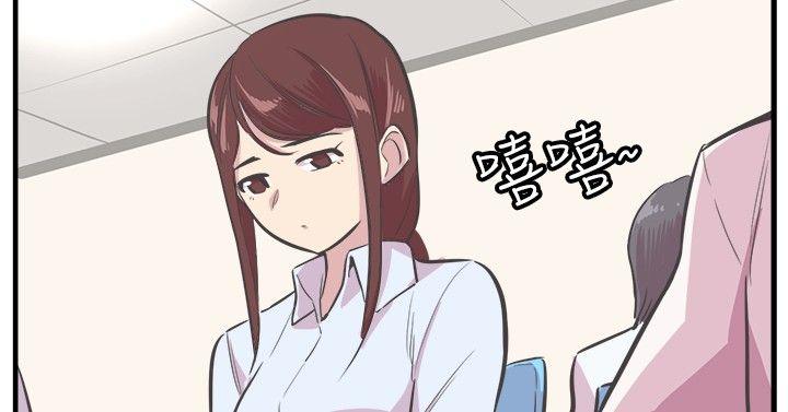 [韩国漫画] 青春男女 剧情,巨乳大奶#[28P]-17