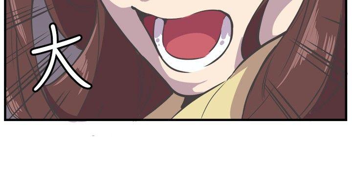 [韩国漫画] 青春男女 剧情,巨乳大奶#[35P]-12