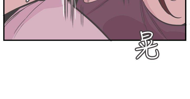 [韩国漫画] 青春男女 剧情,巨乳大奶#[38P]-27