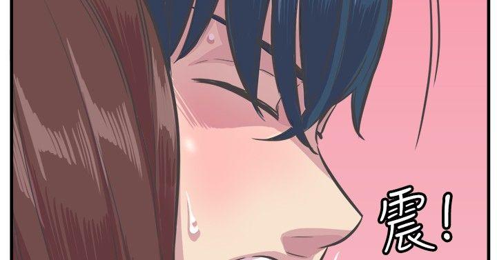 [韩国漫画] 青春男女 剧情,巨乳大奶#[38P]-32