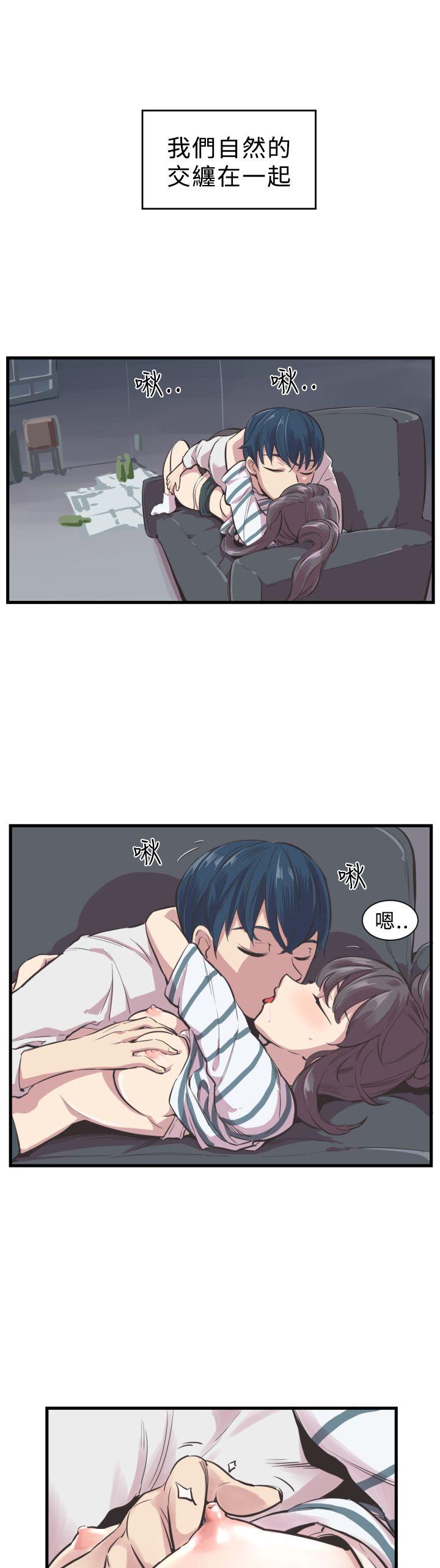 [韩国漫画] 青春男女 剧情,巨乳大奶#[17P]-14