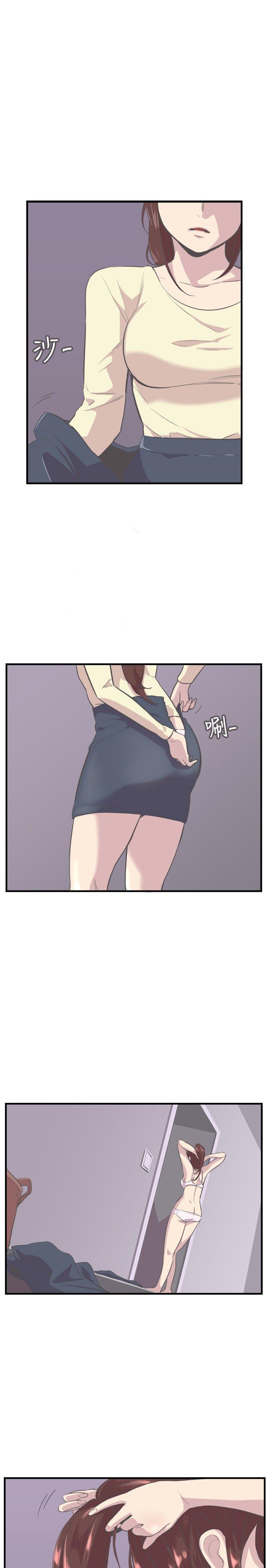 [韩国漫画] 青春男女 剧情,巨乳大奶#[24P]-11